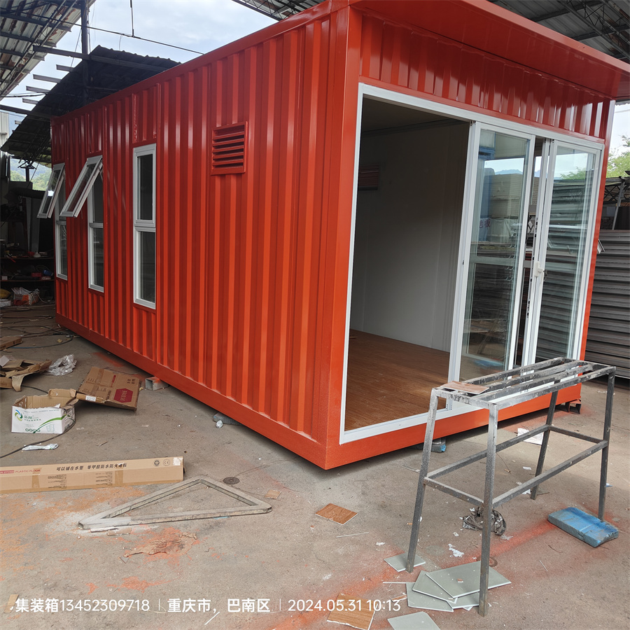 商業(yè)集裝箱 