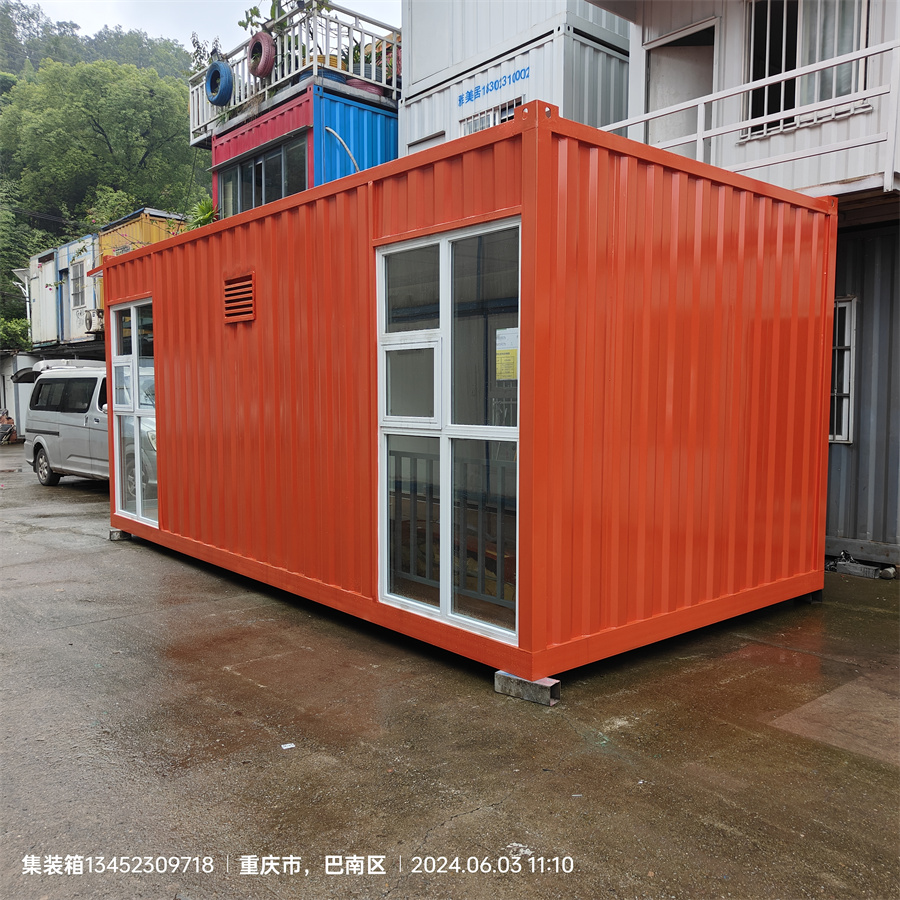 商業(yè)集裝箱